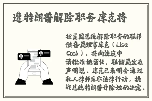拔萝卜不盖子吗图片