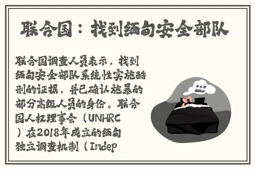 国色天香天美传媒