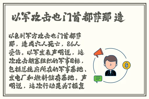 最好看的电影2018中文