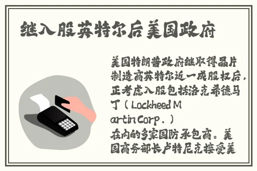 孕妇泬出白浆18P