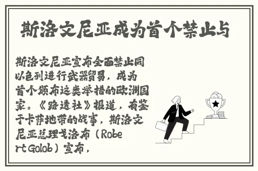 wj21.cv舞姬
