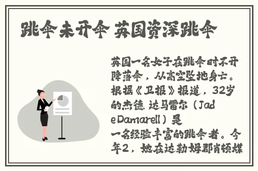 云南may18_XXXXXL56edu