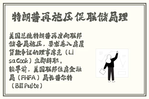老司机吃瓜