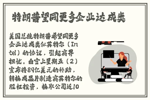 zztt07万篇长征
