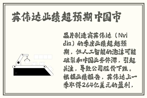 一面膜上边一面膜下边免费的