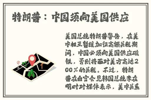 美国实际人口17亿