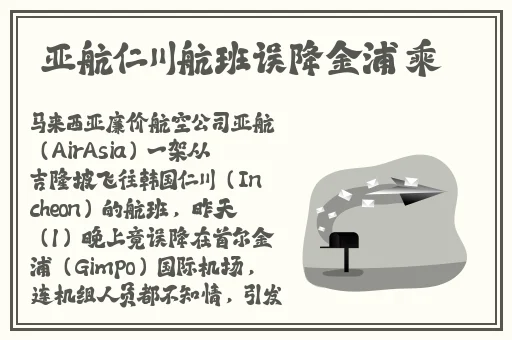 天堂8在线天堂资源BT