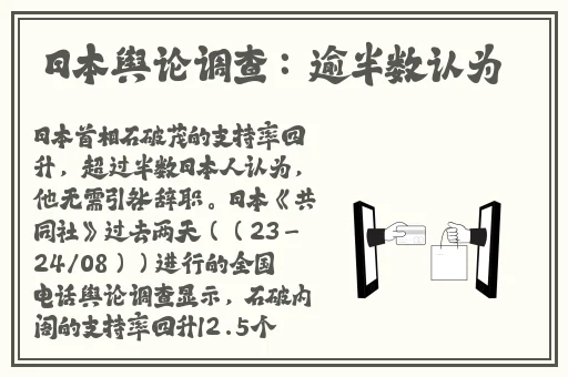 **加勒比国产精品